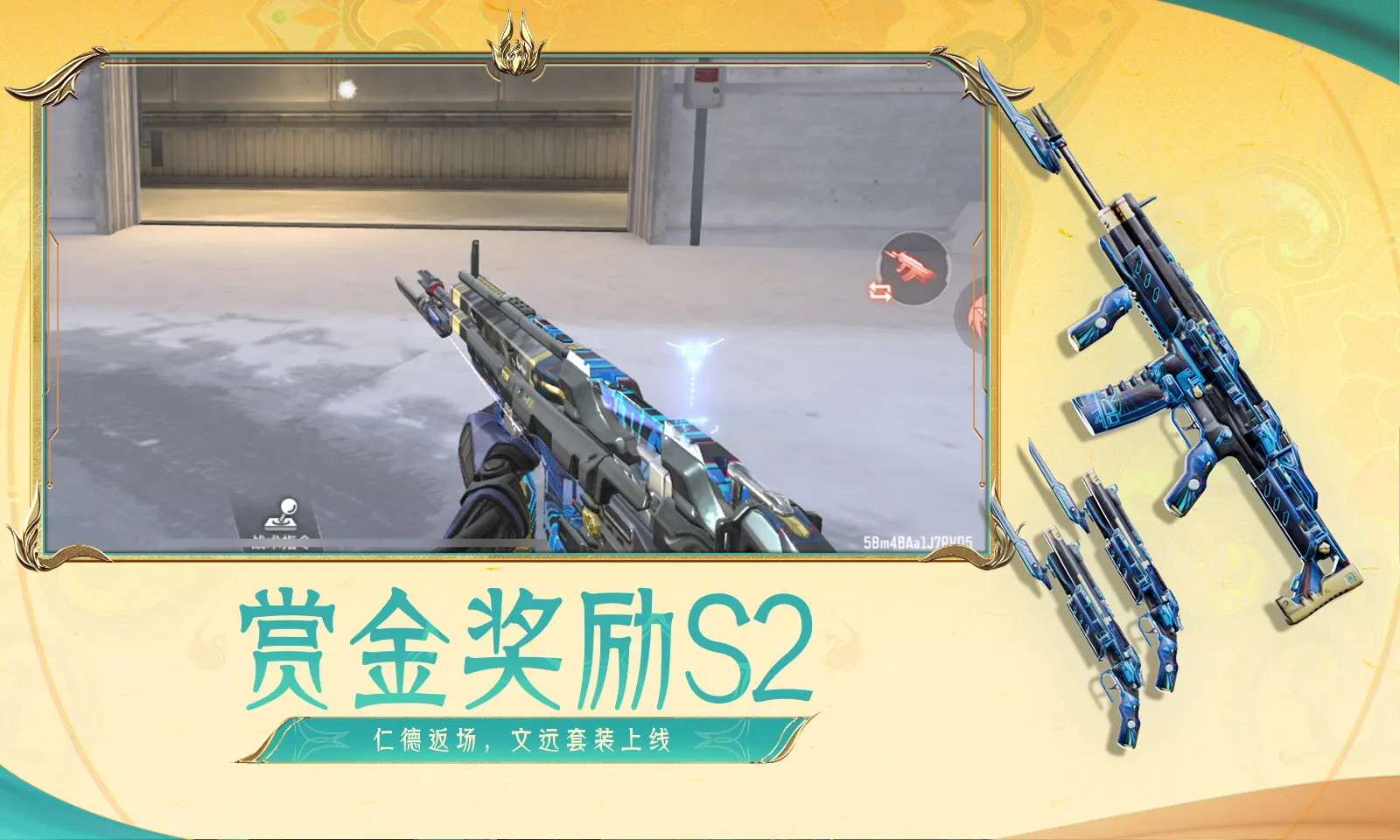 张真源头像