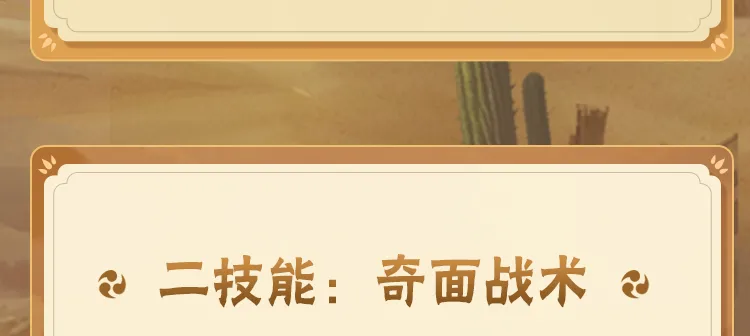 此人的穿搭功底恐怕在我之上