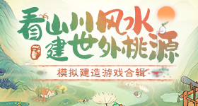 班长趴下让我C了一节课作文视频讲解