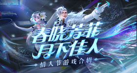 杨紫新中式侧马尾造型