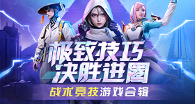 人真的需要不断流动的