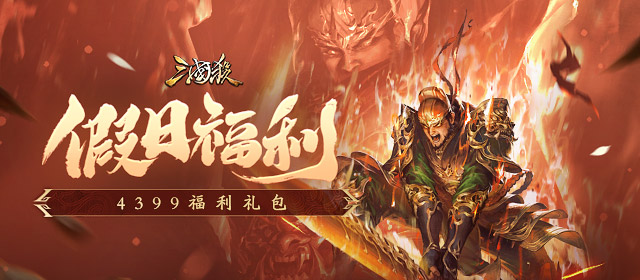 杨洋曾想整鼻子