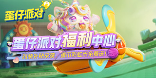 郭本尼唯爱孙怡