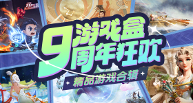 班长趴下让我C了一节课作文视频速通版