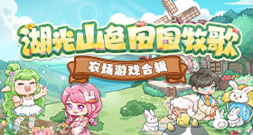 阿森纳