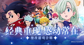 留神峪煤矿救援侦测机器人下井