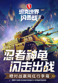 微信状态访客记录