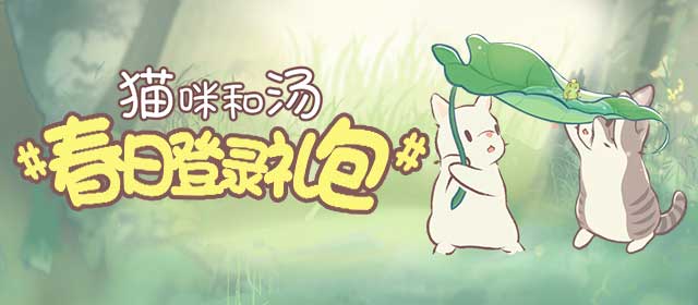 块的奶茶块的牛奶