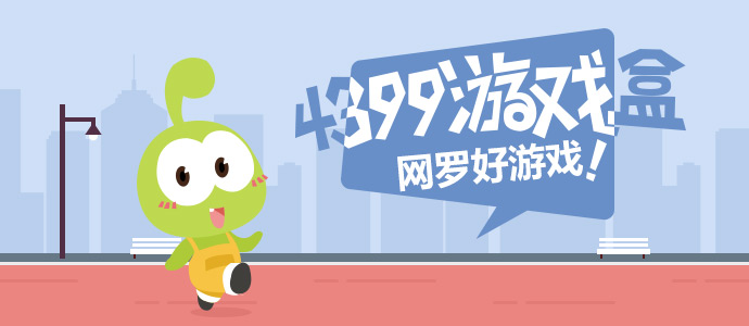 张真源严浩翔初现印象排名
