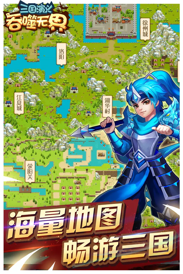 当章若楠发现主持人的裙子有点短
