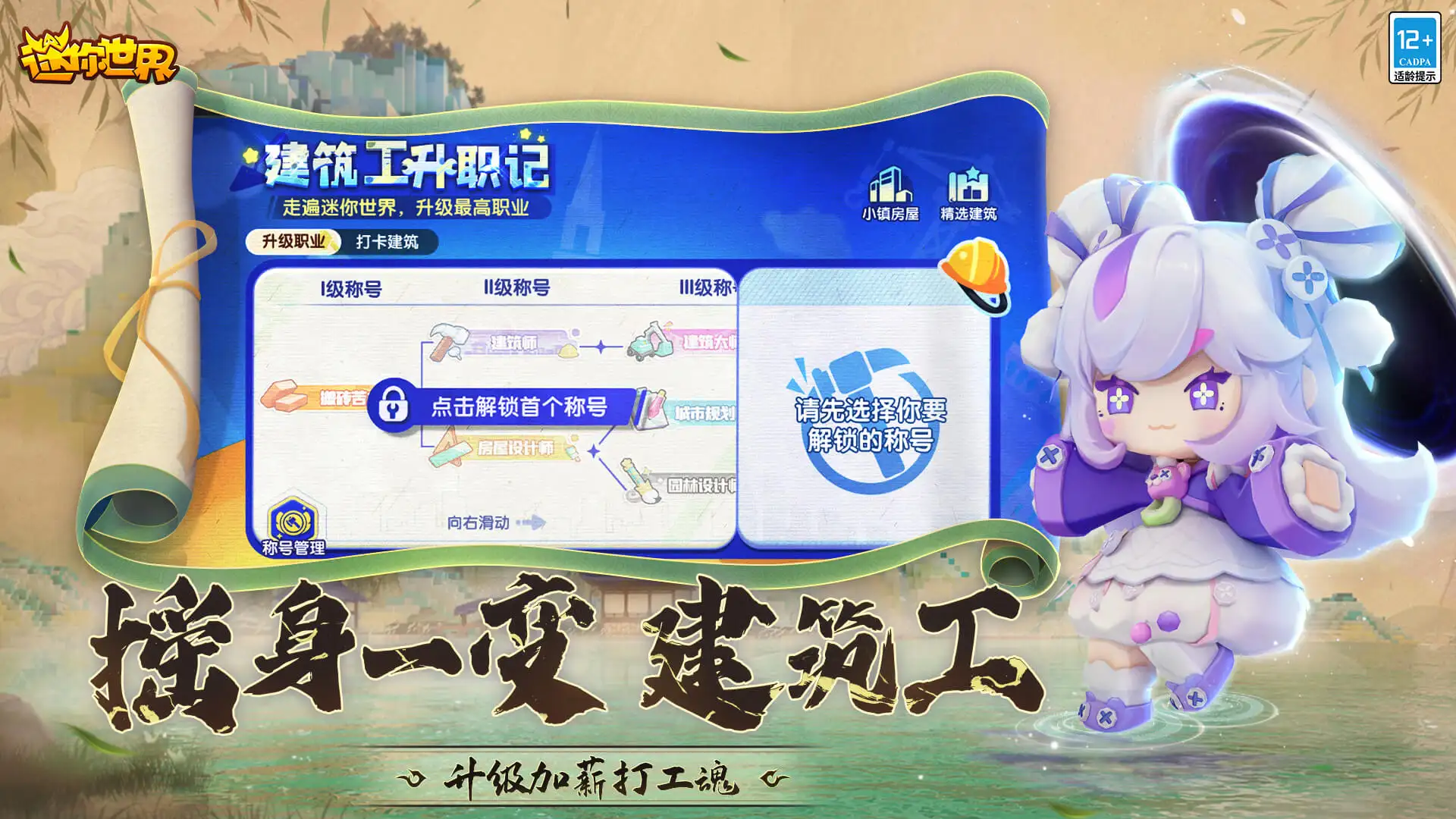 我国南天门计划最新进展